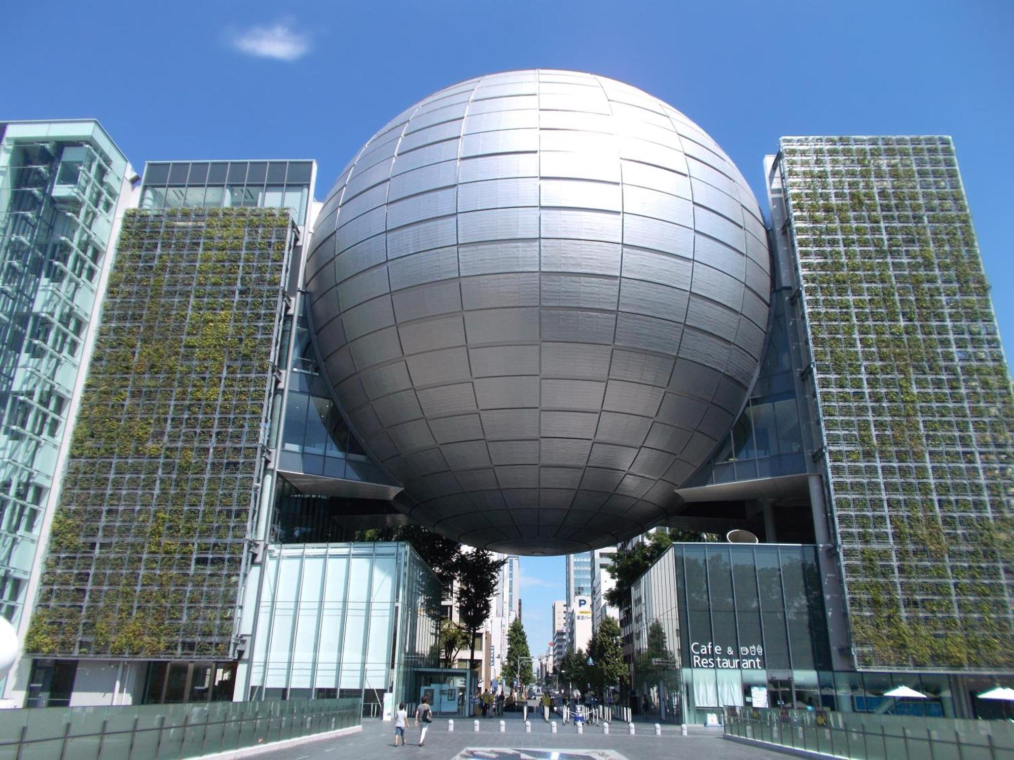 The B Nagoya Hotel Exterior photo